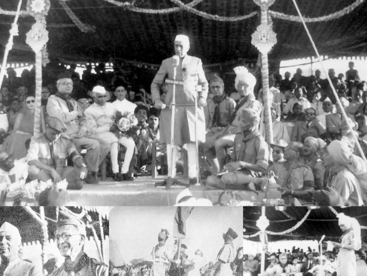 1st National Jamboree