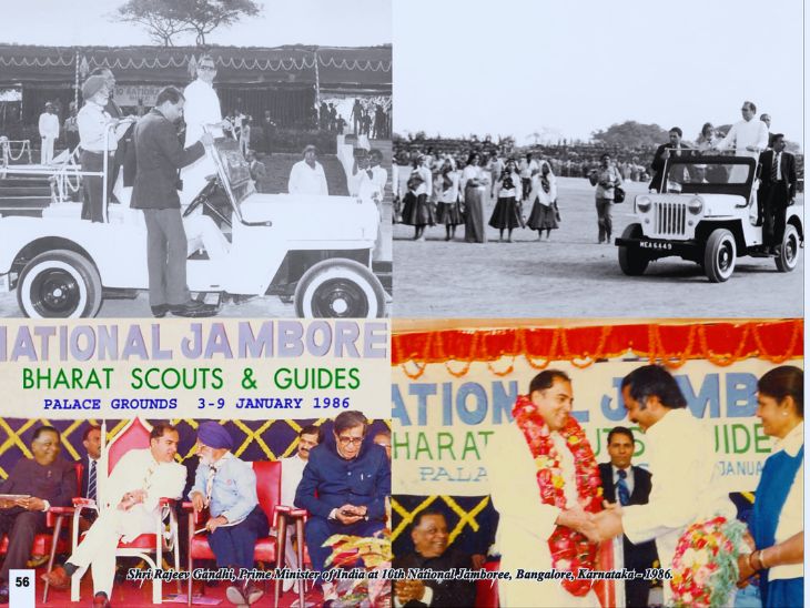 10th National Jamboree