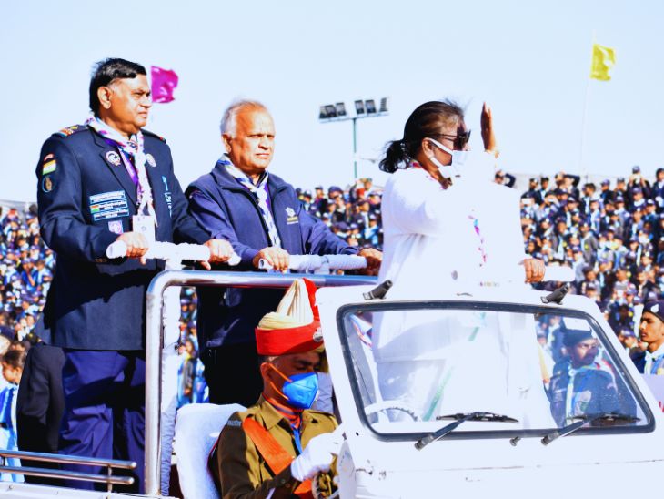 18th National Jamboree