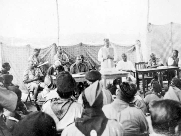 3rd National Jamboree