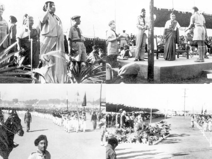 4th National Jamboree