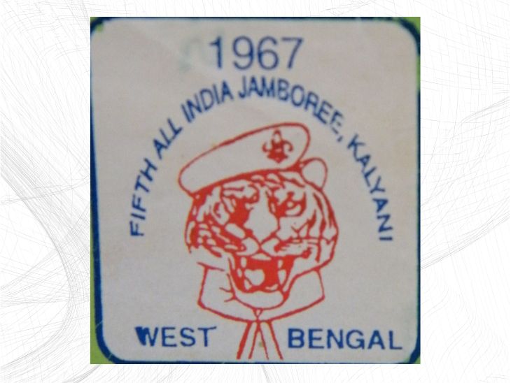5th National Jamboree